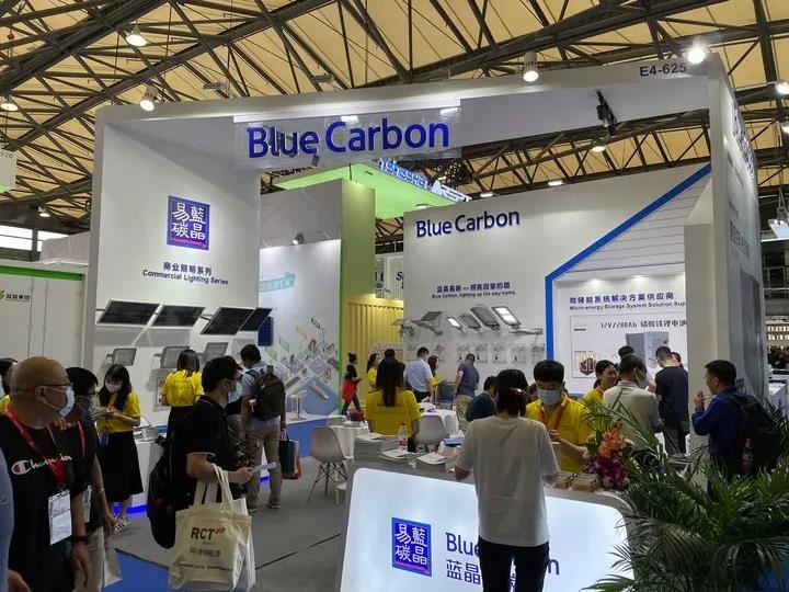 Umpan Balik Fragmen Pameran Fotovoltaik di Shanghai